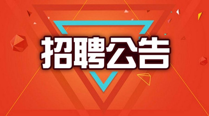 米乐·M6（中国）2013年7月招