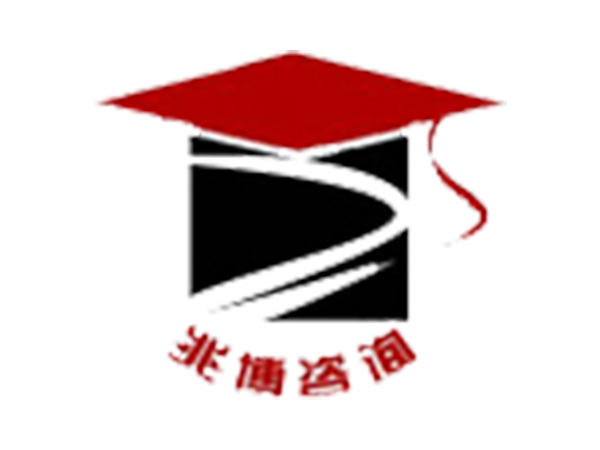 【m6体育网页版】国务院办公厅关于印发《加快构建碳排放